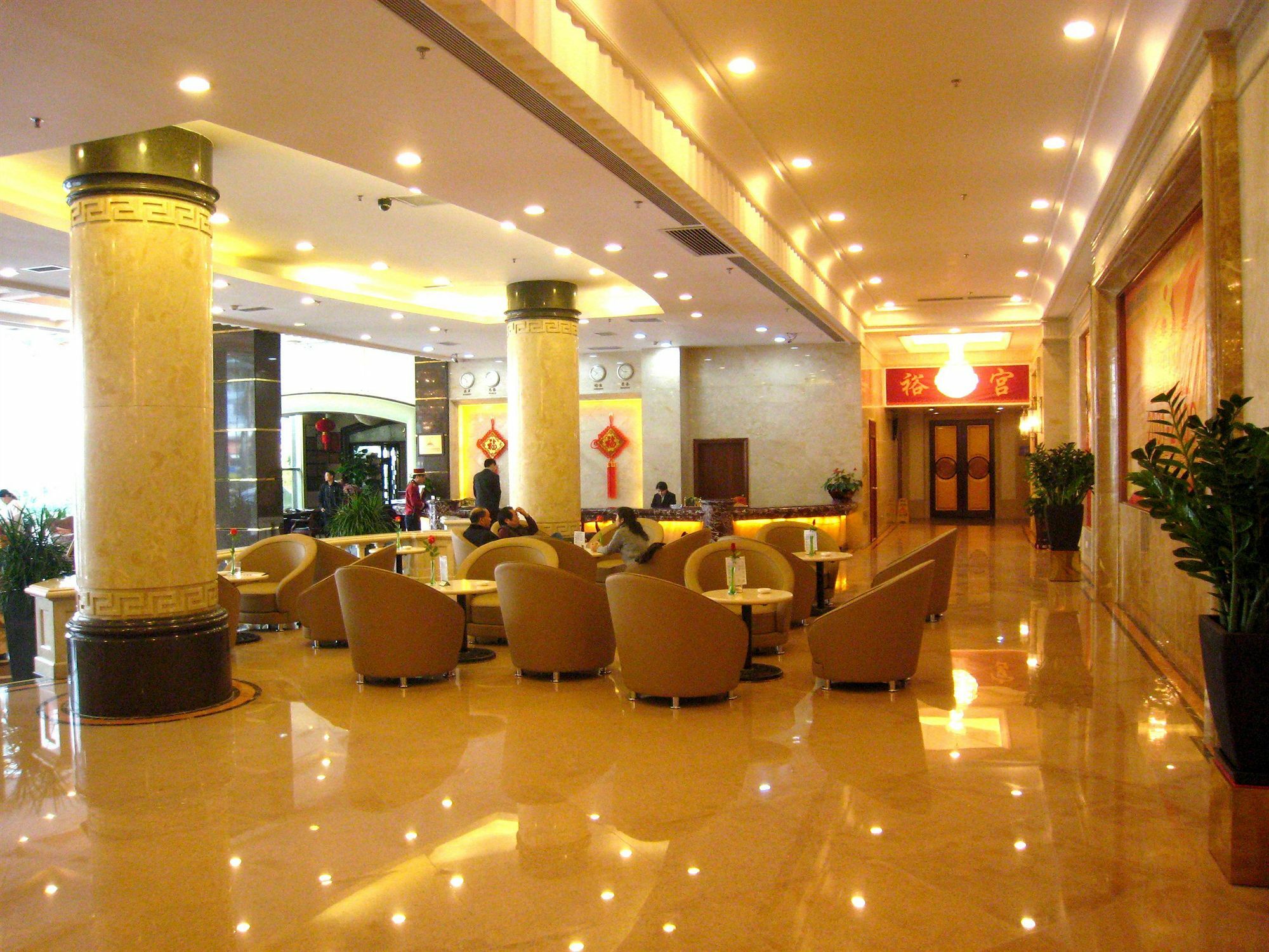 Nan Fang Yi Yuan Hotel Guangzhou Exterior photo